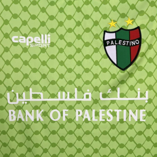 Palestina dres - 25/26