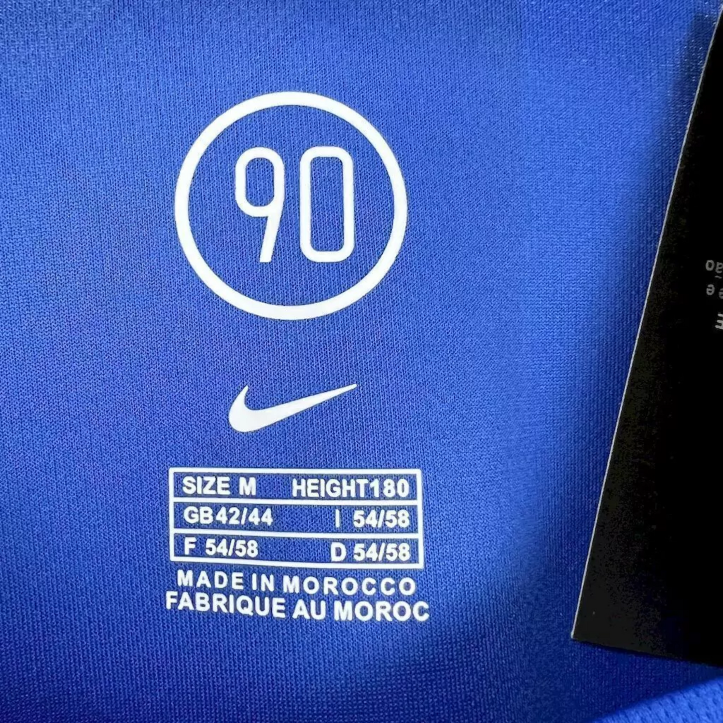 Inter dugi rukav Retro Dres - 04/05