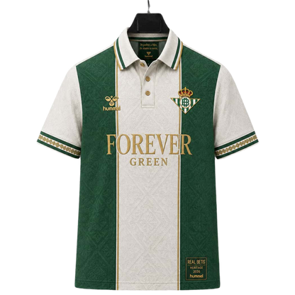Real Betis dres - 2026/27