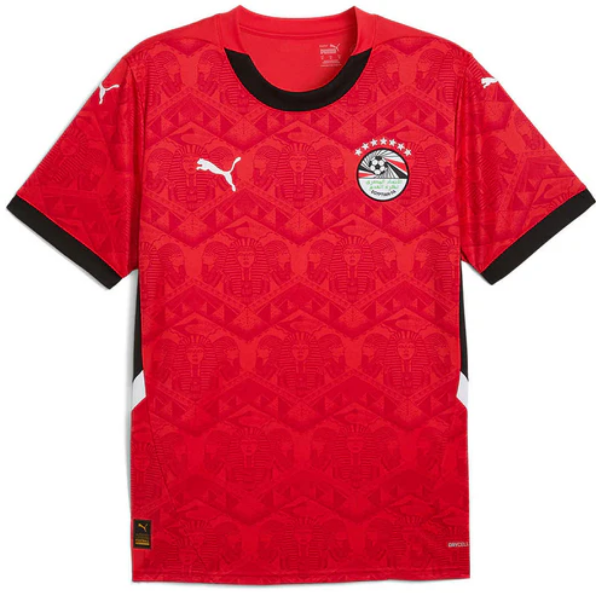 Egipat dres - 2024/25