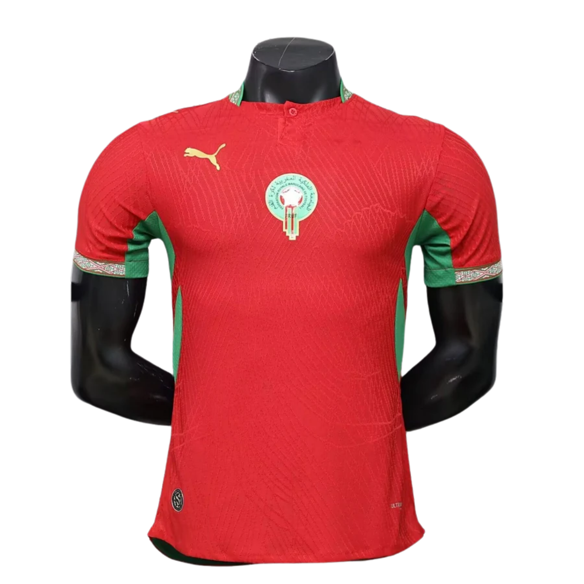 Maroko Player Verzija dres - 2026