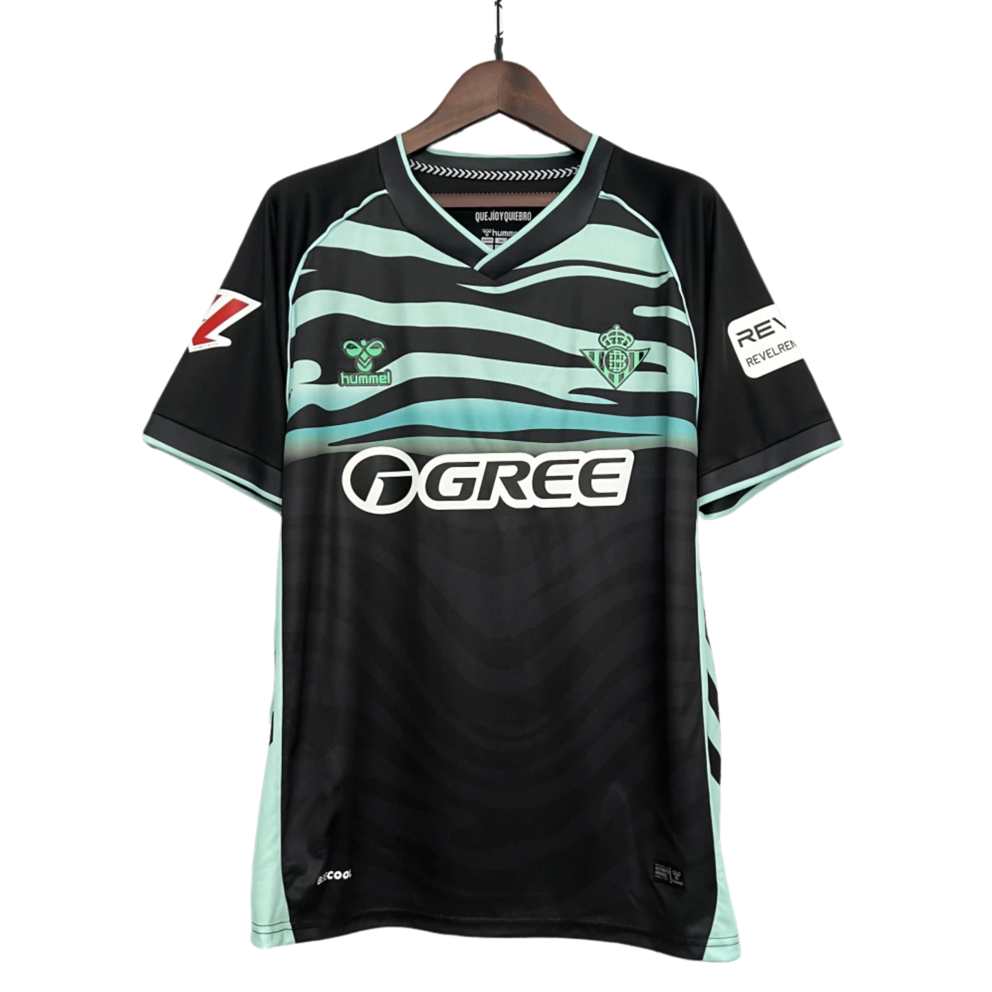 Betis dres - 25/26