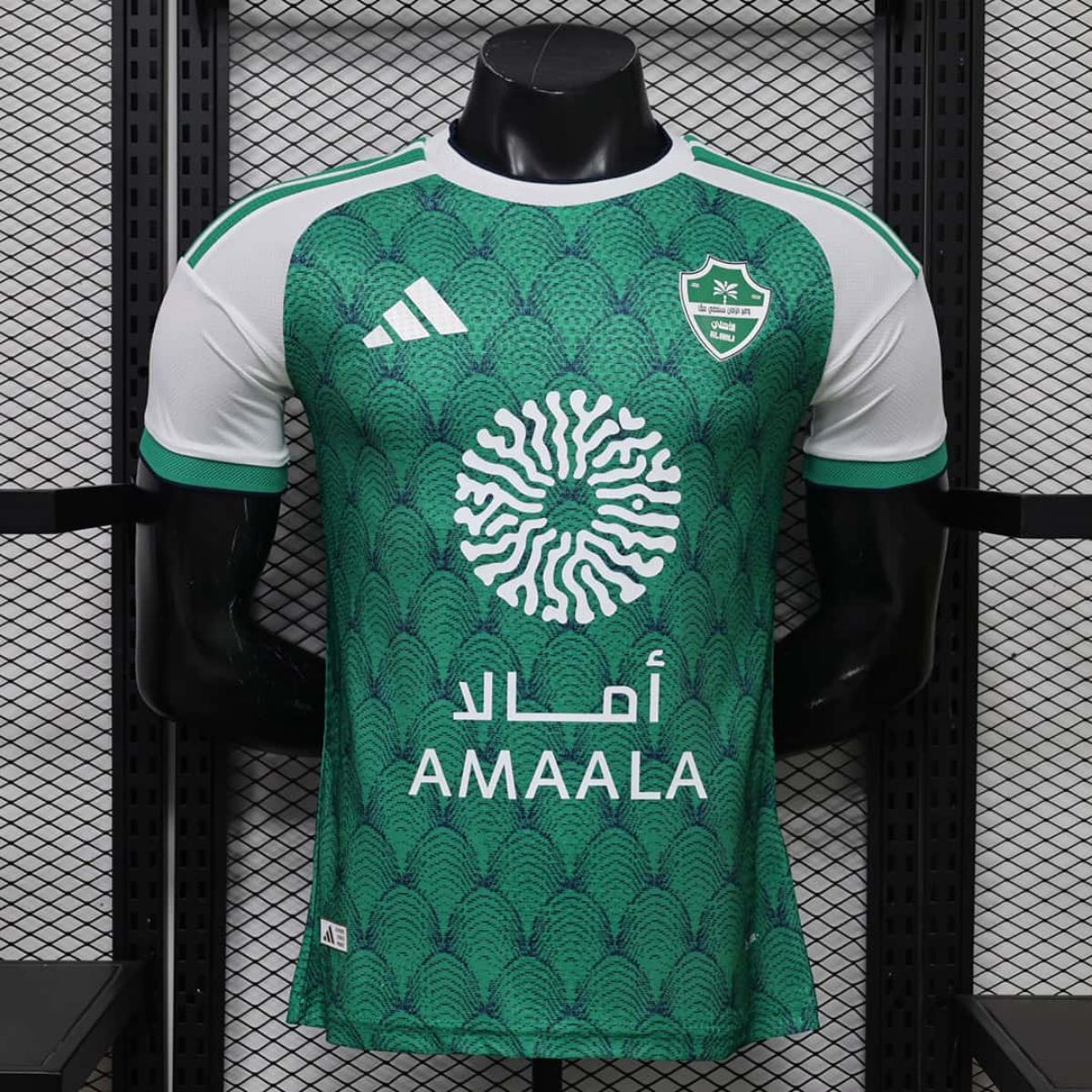 Al-Ahli Player Verzija dres - 2026/27