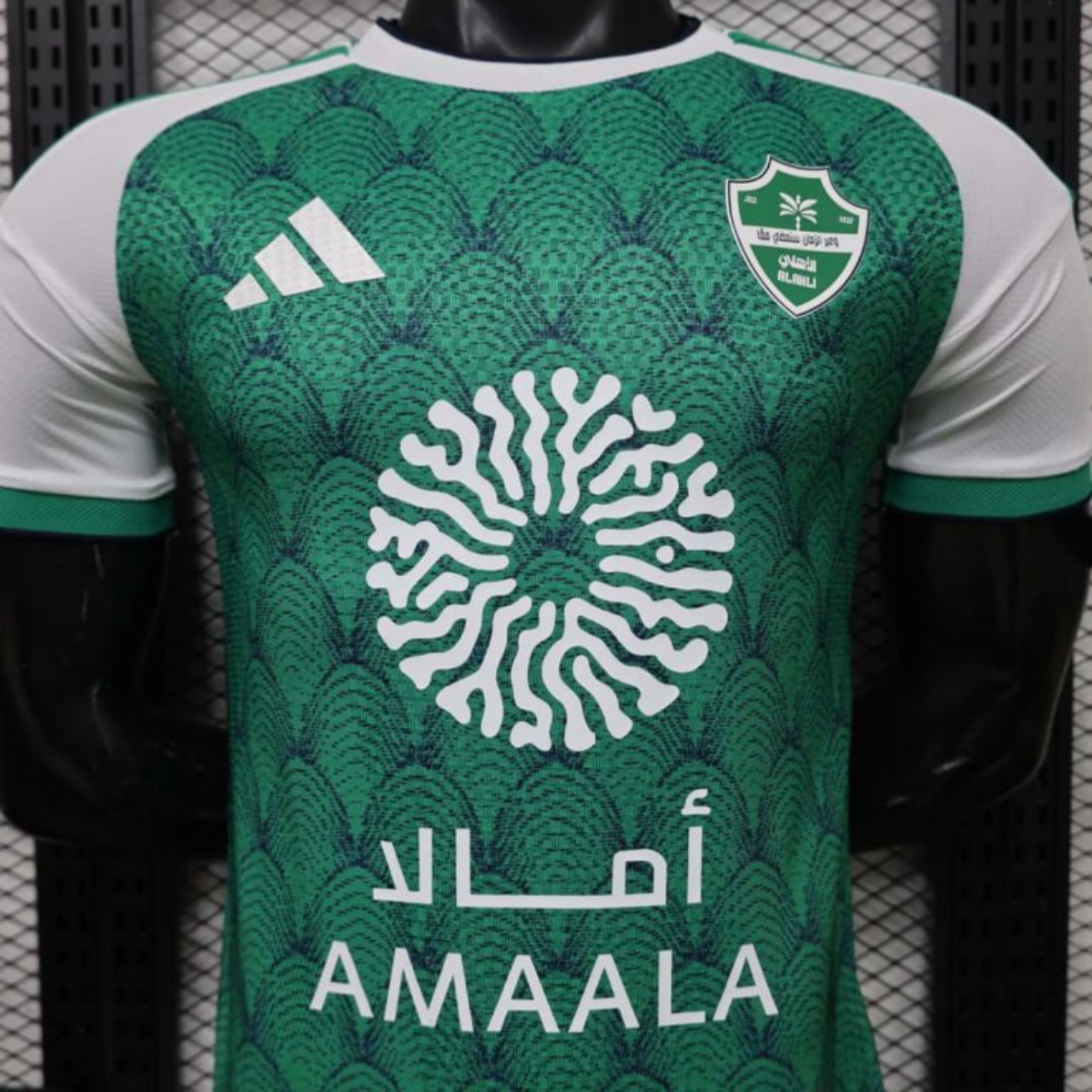 Al-Ahli Player Verzija dres - 2026/27