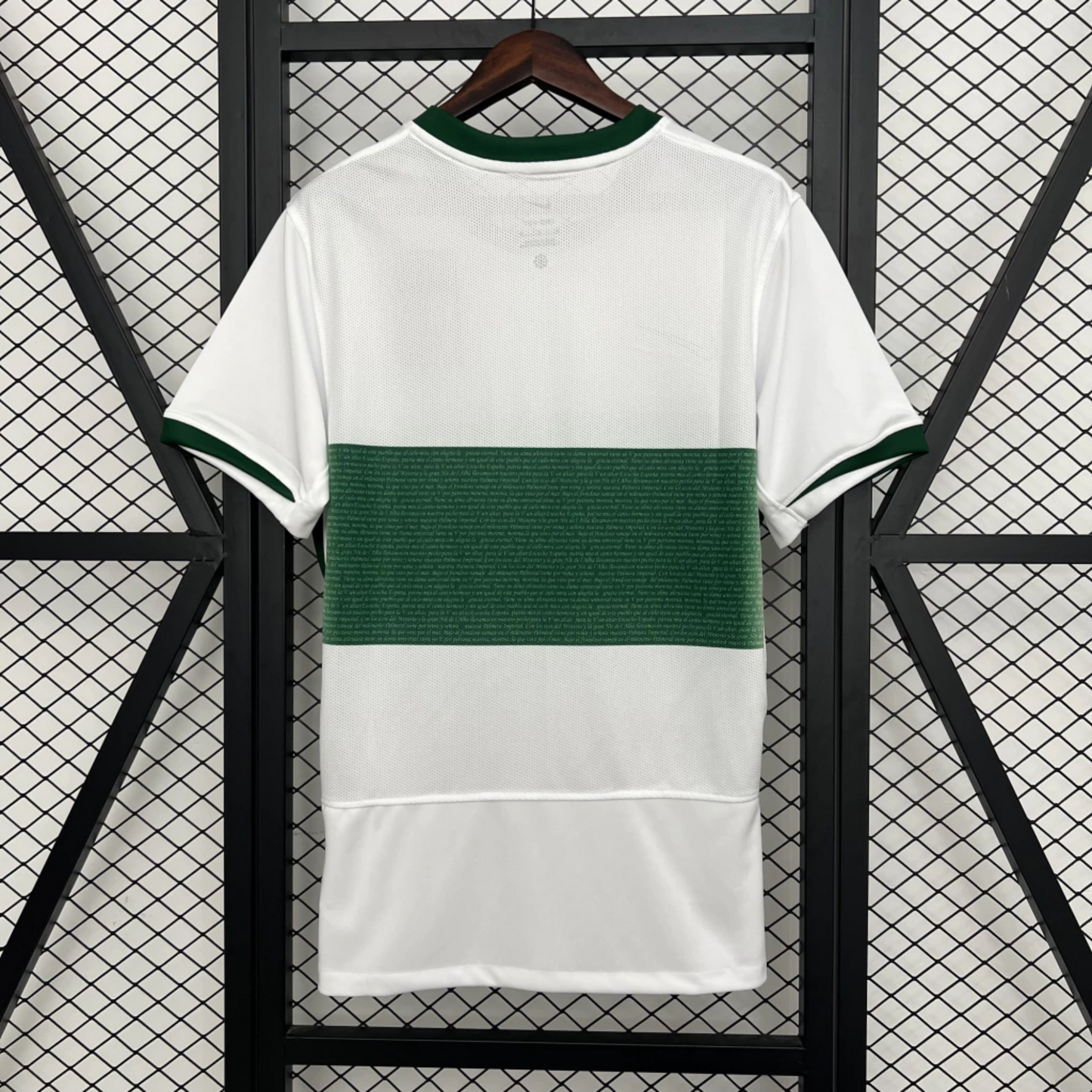 Elche dres - 25/26