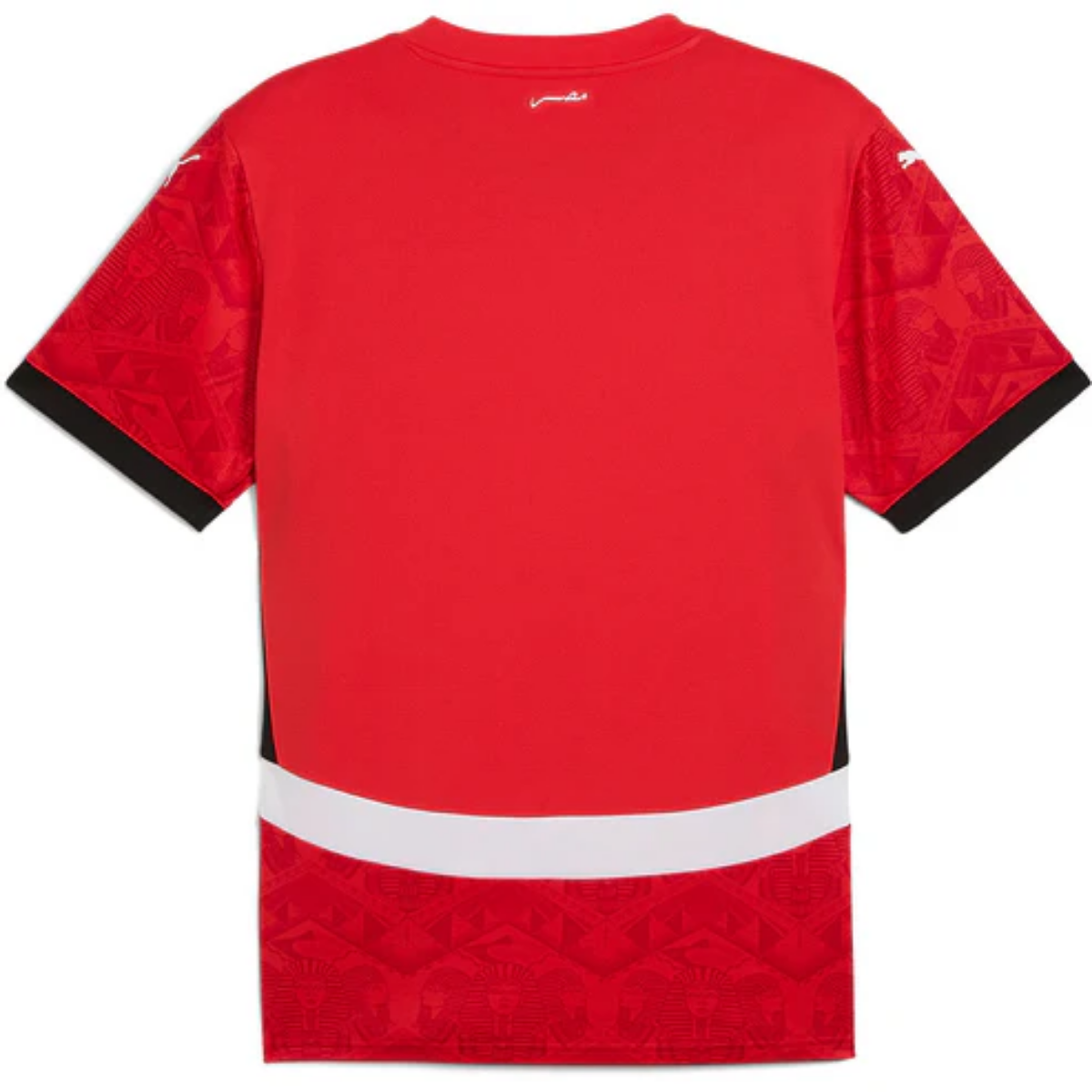 Egipat dres - 2024/25