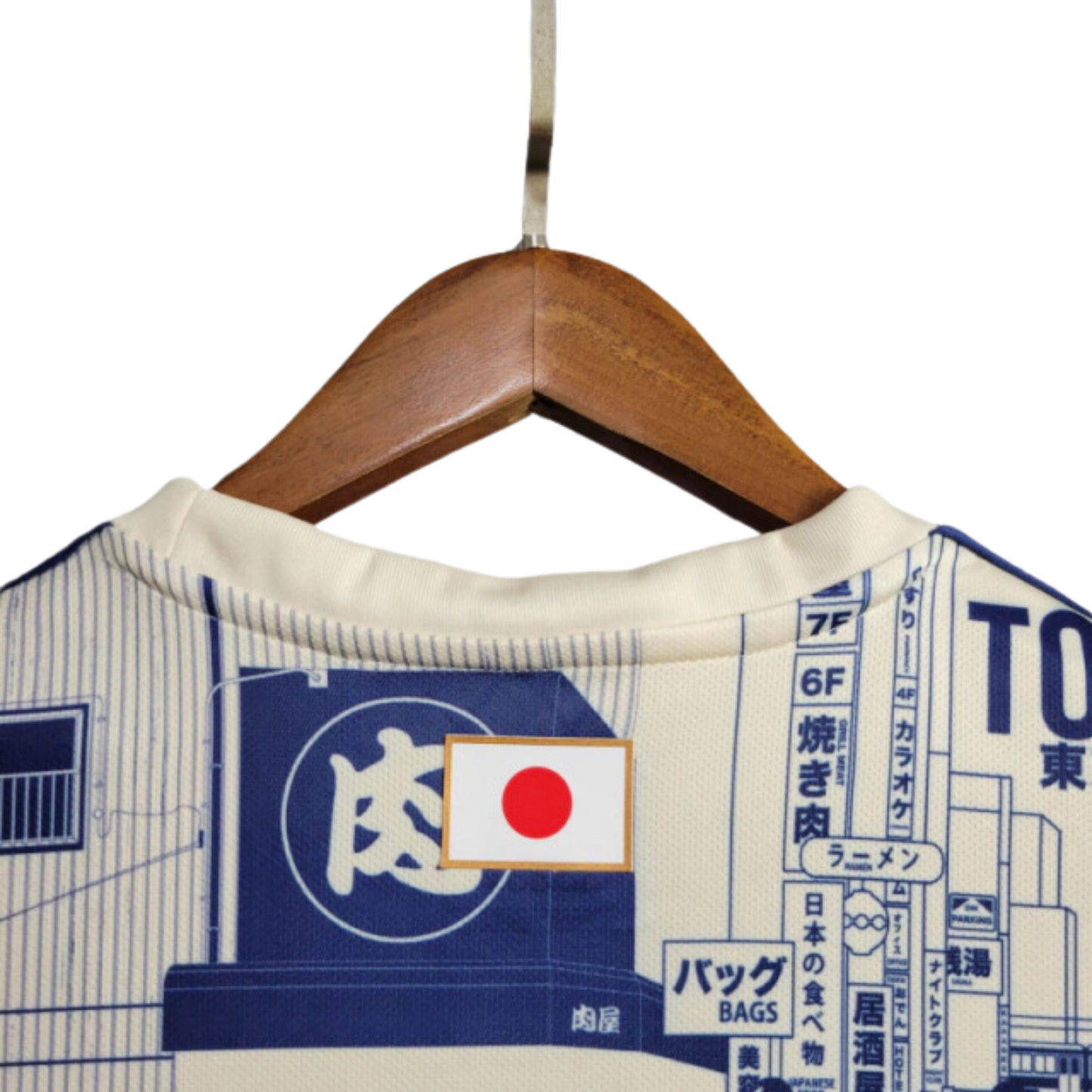 Japan Special Edition dres - 2024