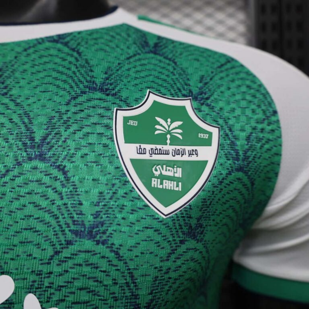 Al-Ahli Player Verzija dres - 2026/27