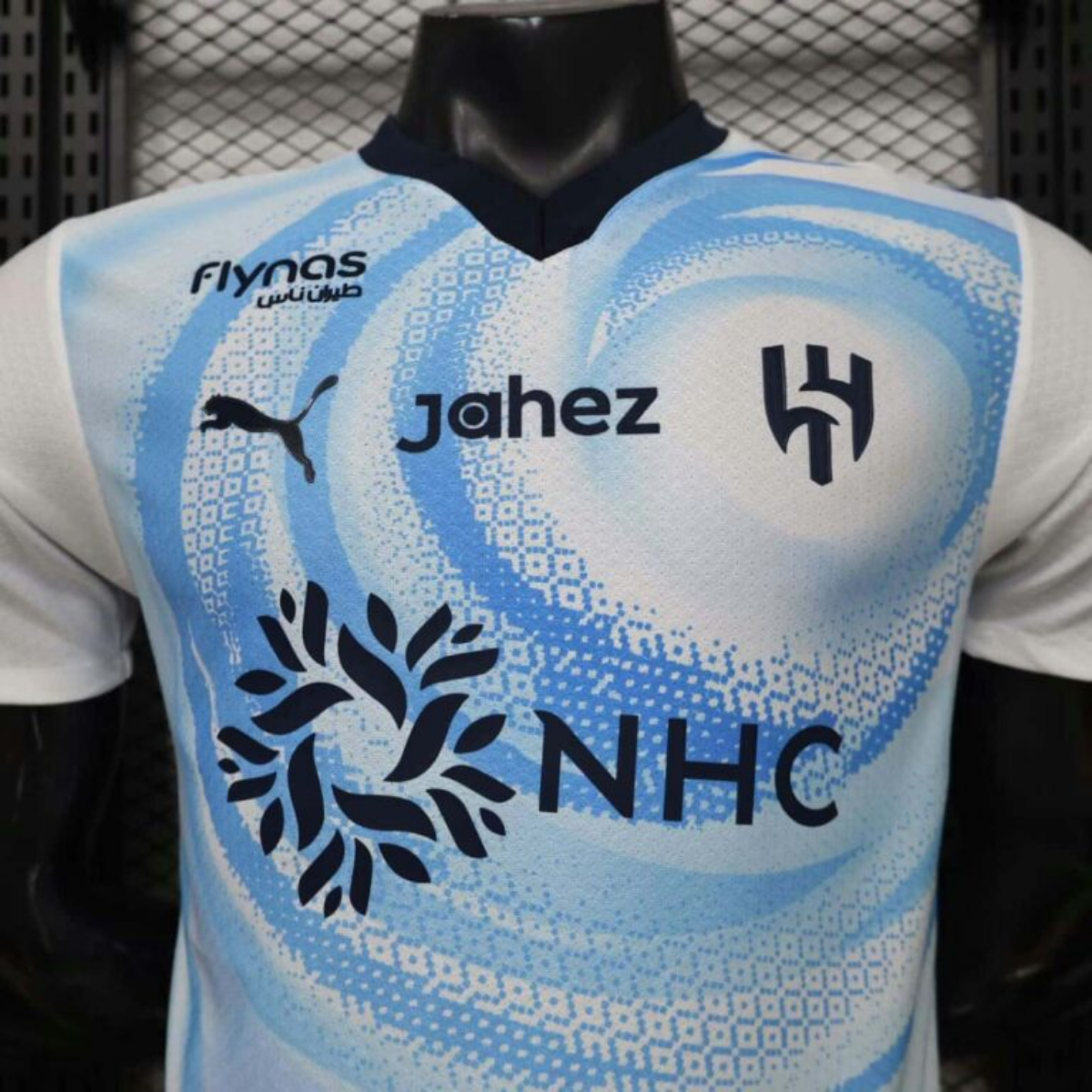 Al-Hilal Player Verzija dres - 2026/27