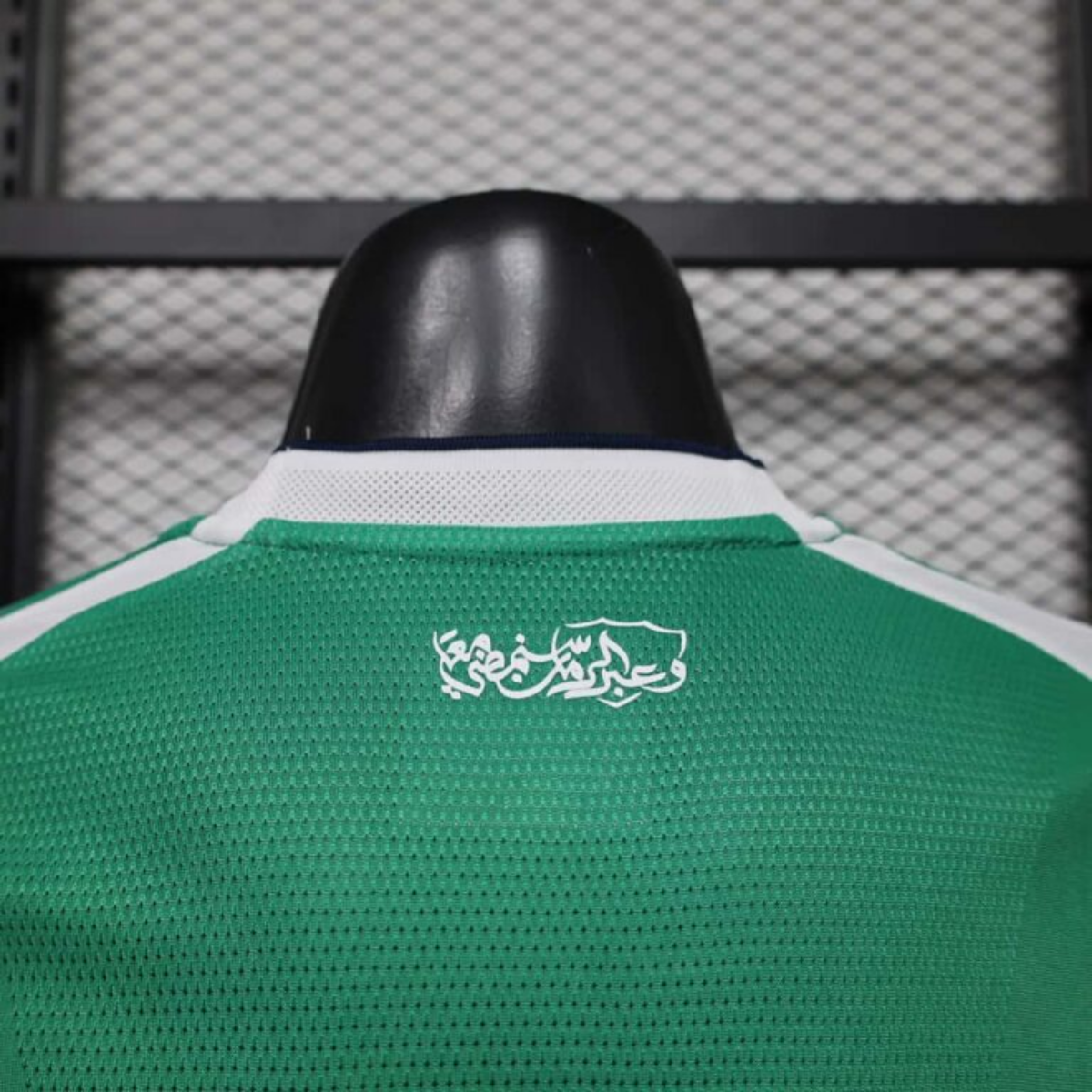 Al-Ahli Player Verzija dres - 2026/27