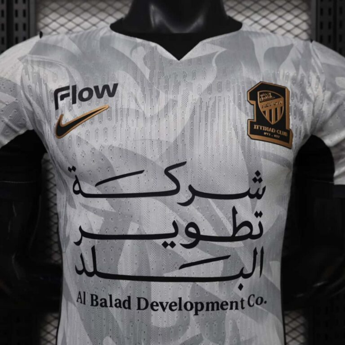 Al-Ittihad Player Verzija dres - 2026/27