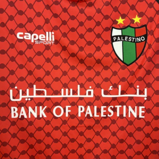 Palestina dres - 25/26