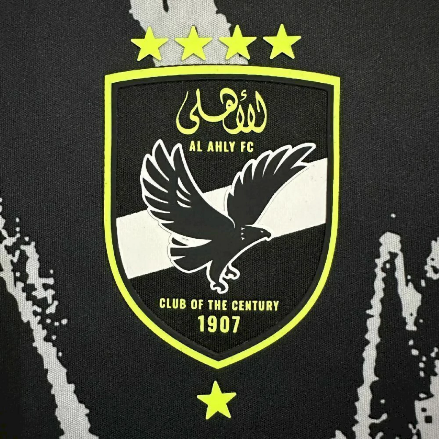 Al Ahly II dres - 25/26