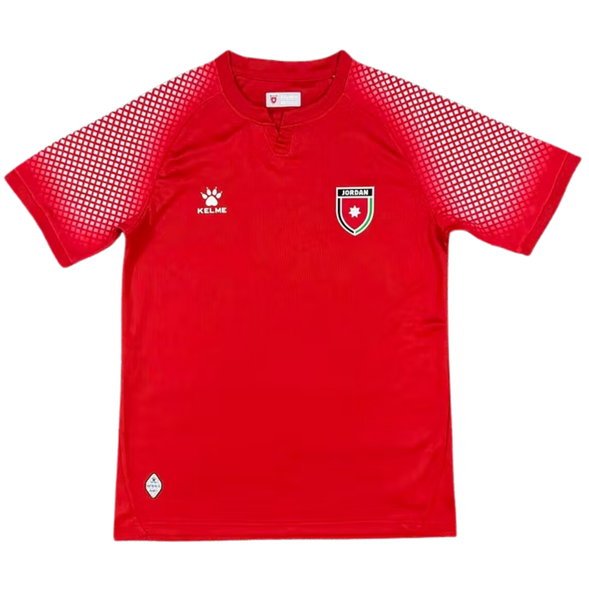 Jordan dres - 2026