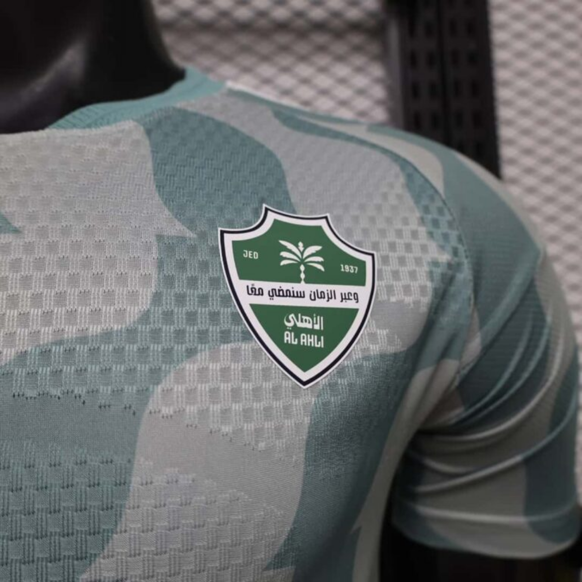 Al-Ahli Player Verzija Trening dres - 2026/27
