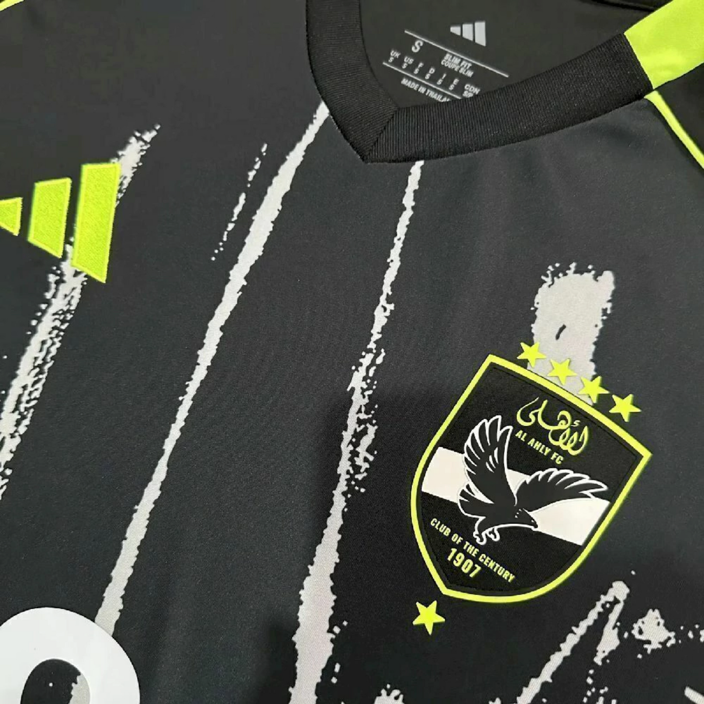 Al Ahly II dres - 25/26