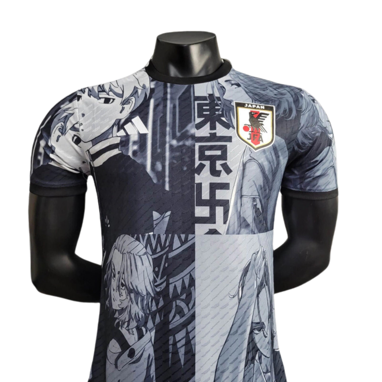 Japan Special Edition Igrač dres - 2024