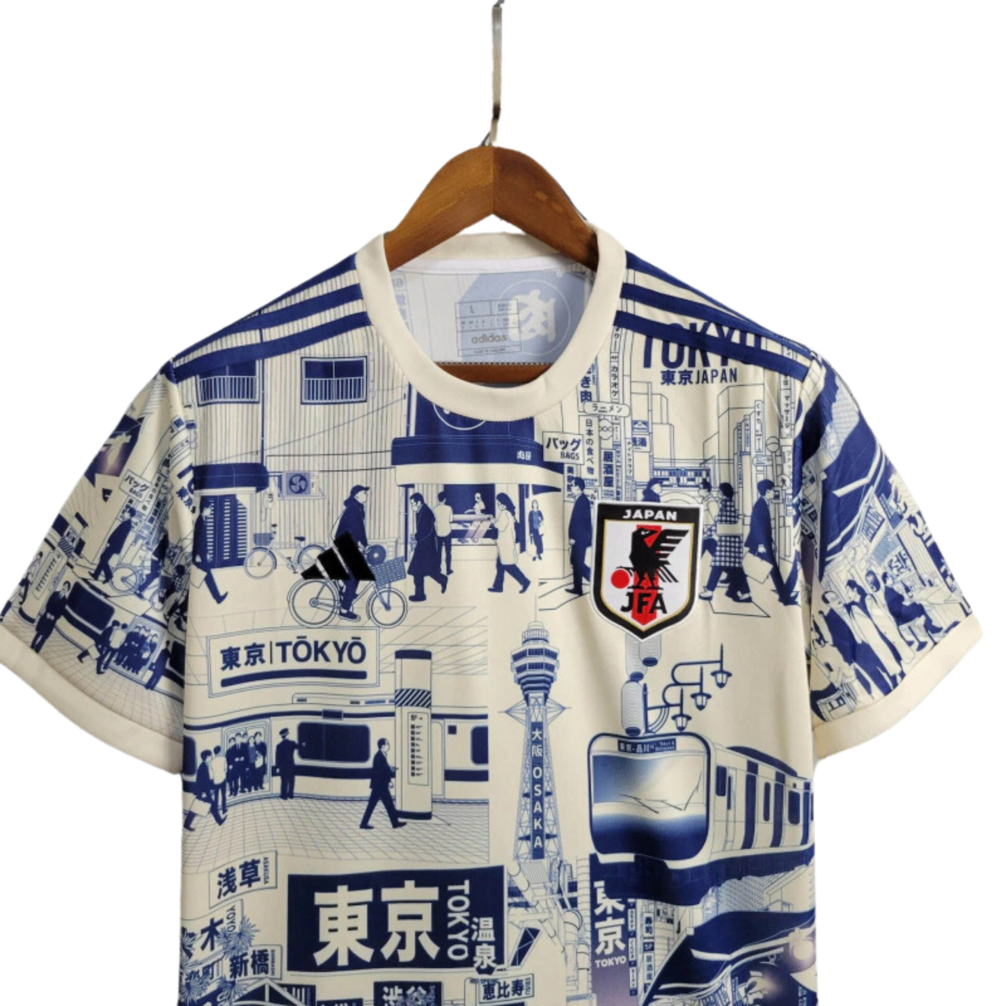 Japan Special Edition dres - 2024