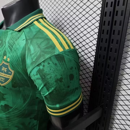 Saudijska Arabija Special Edition Player Verzija dres - 2026
