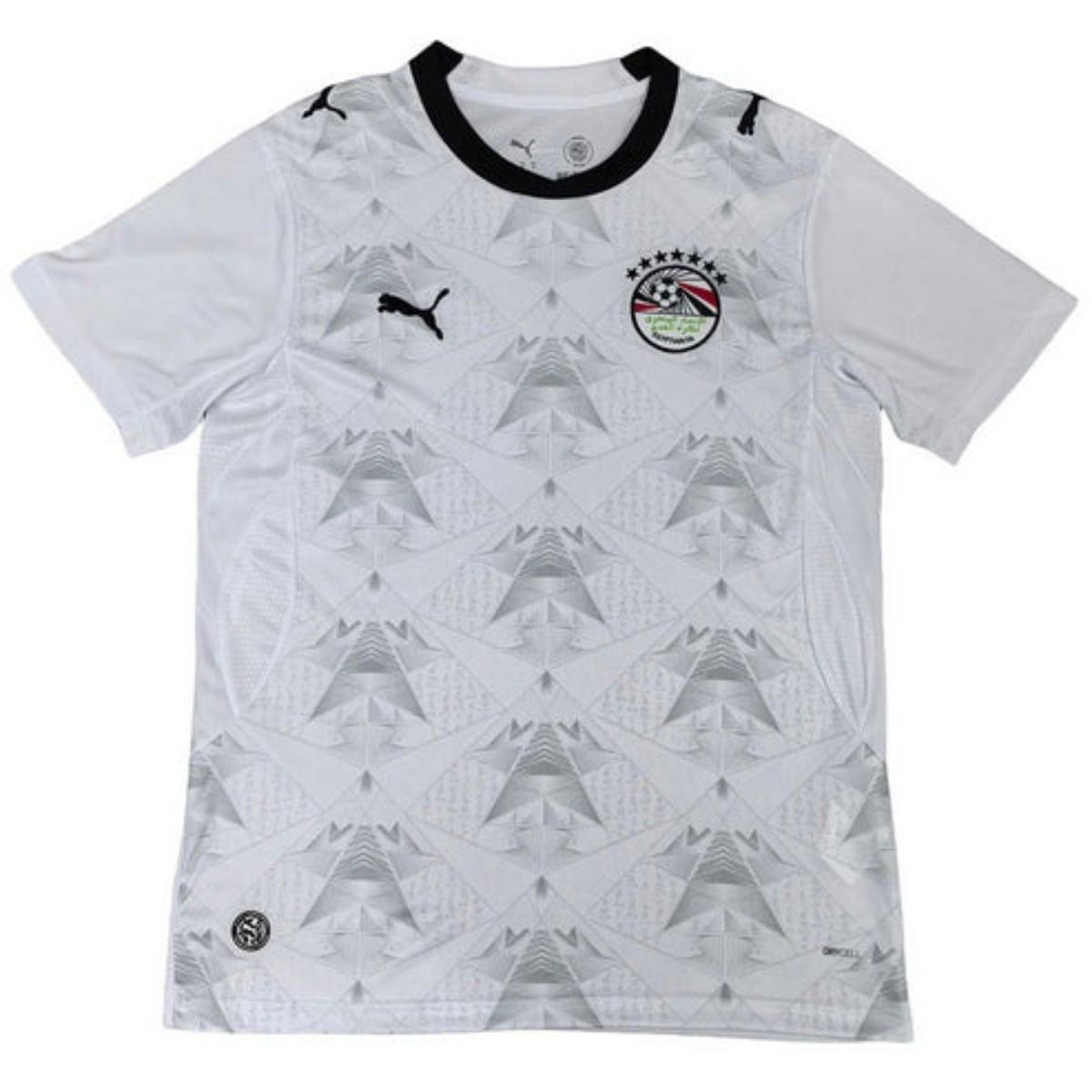 Egipat dres - Svjetsko Prvenstvo 2026